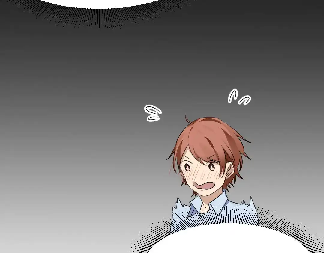 《吸血禁忌》第46话 一往无前 第67页