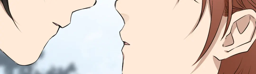 《吸血禁忌》第46话 一往无前 第56页