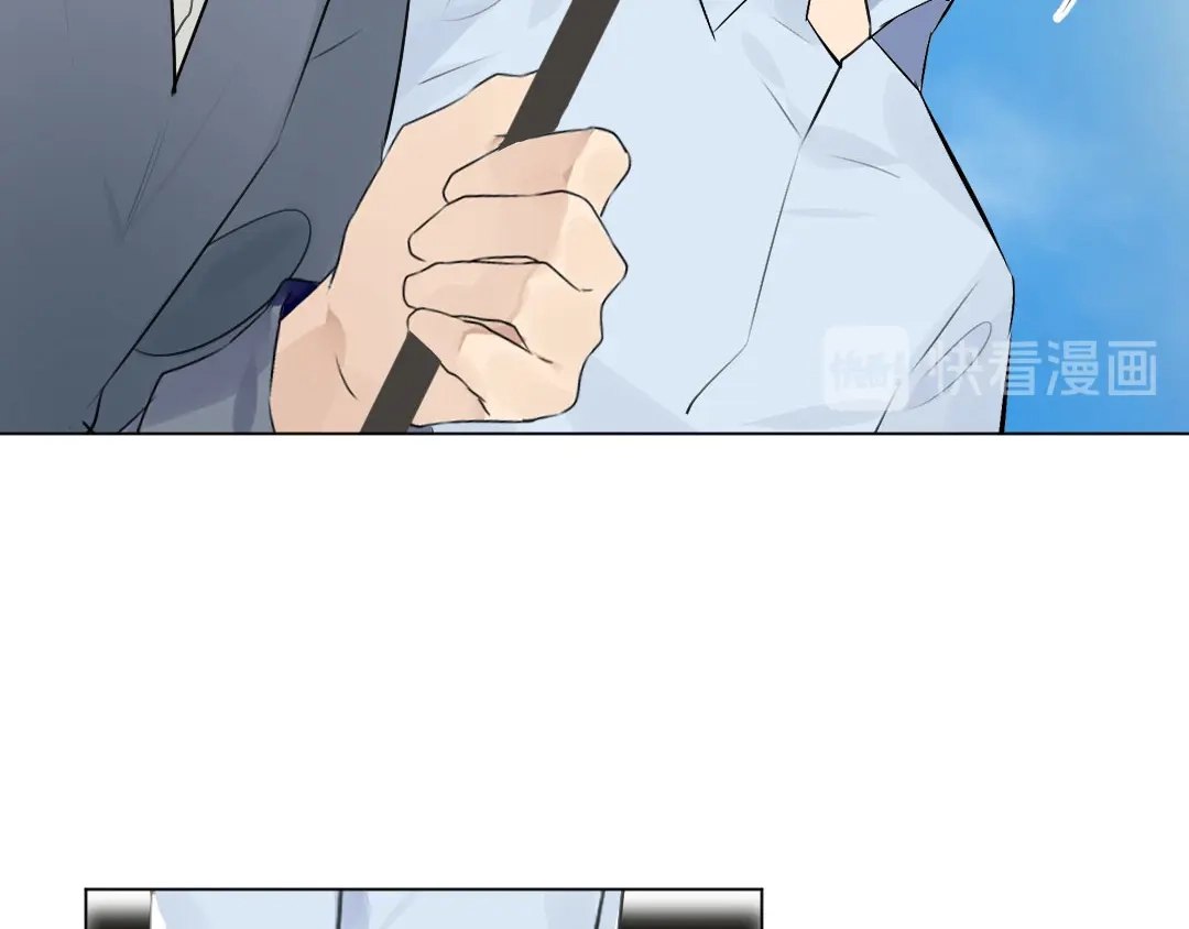 《吸血禁忌》第46话 一往无前 第14页