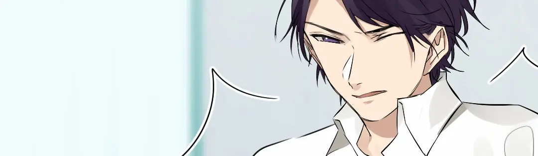 《吸血禁忌》第47话 逼迫 第68页