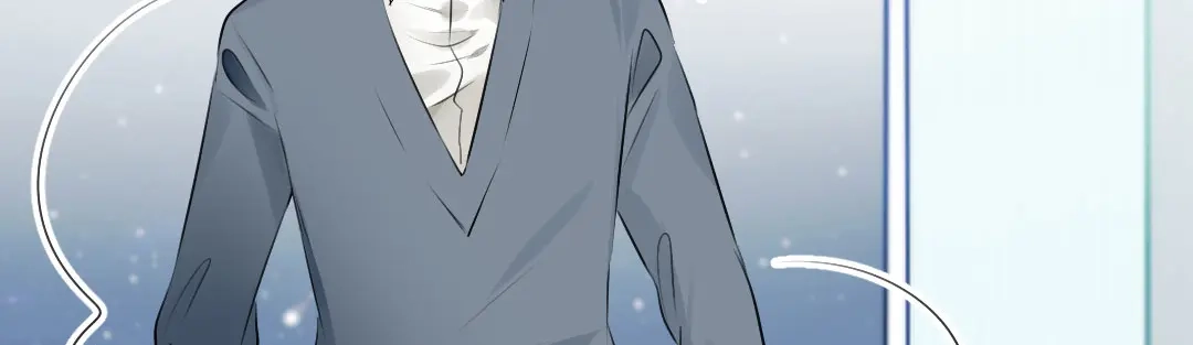 《吸血禁忌》第47话 逼迫 第12页