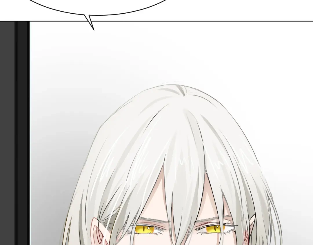 《吸血禁忌》第47话 逼迫 第40页