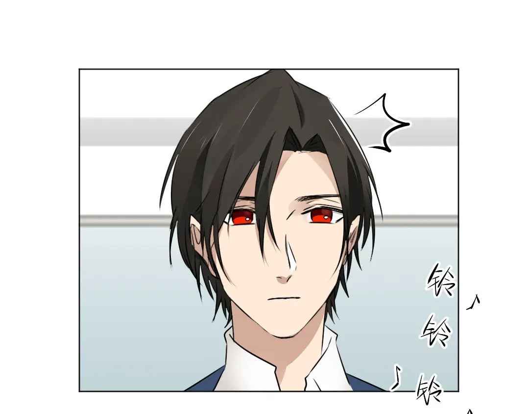 《吸血禁忌》第47话 逼迫 第1页