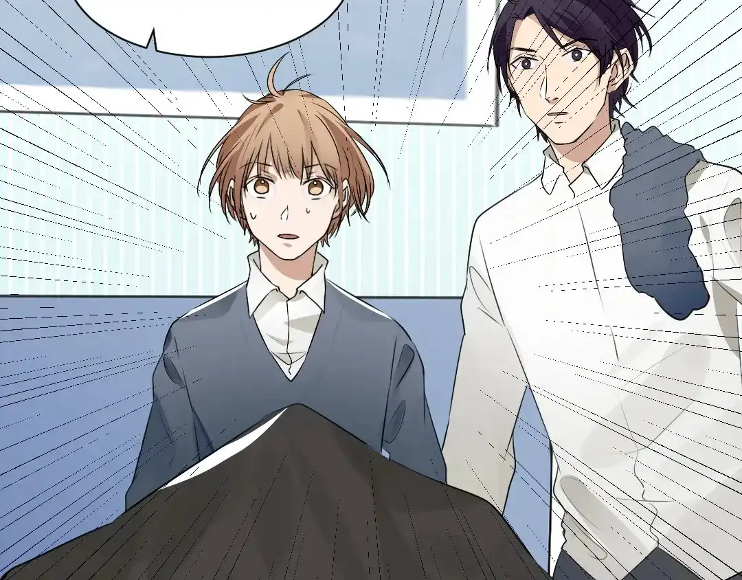 《吸血禁忌》第47话 逼迫 第57页