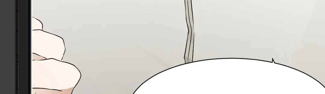 《吸血禁忌》第47话 逼迫 第42页
