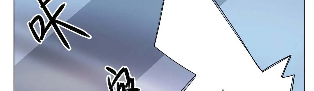 《吸血禁忌》第47话 逼迫 第59页