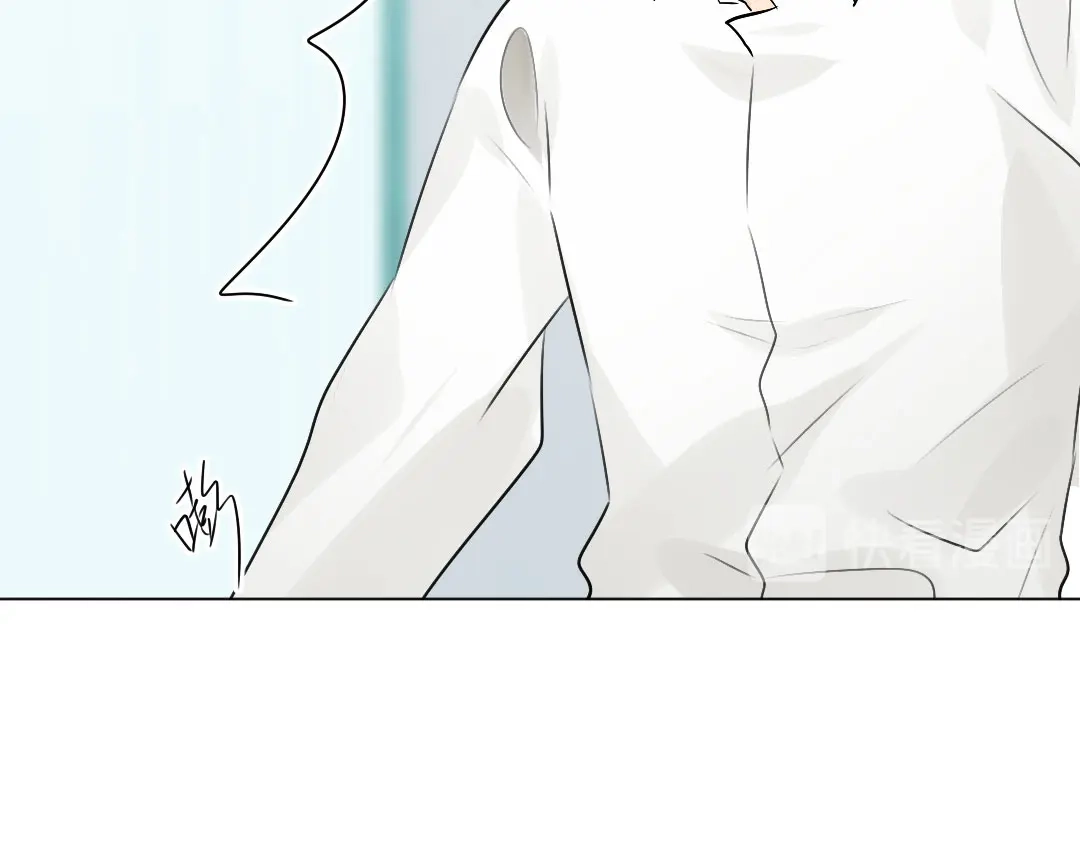 《吸血禁忌》第47话 逼迫 第69页