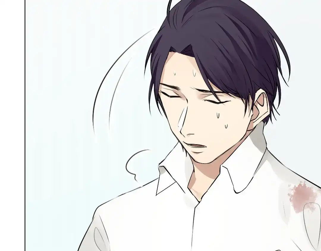 《吸血禁忌》第47话 逼迫 第20页