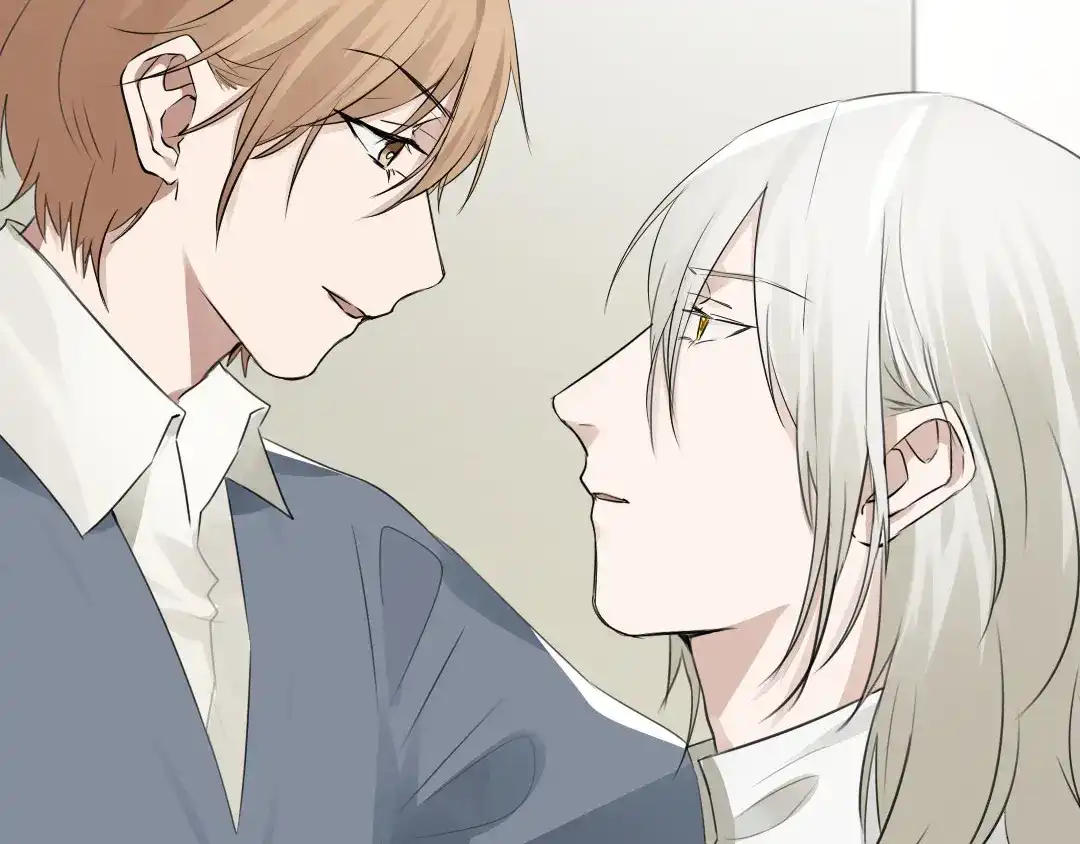 《吸血禁忌》第48话 双重人格 第41页