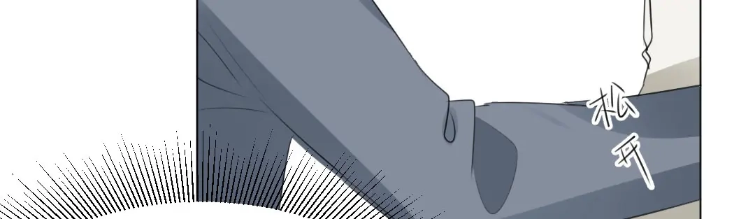 《吸血禁忌》第48话 双重人格 第65页