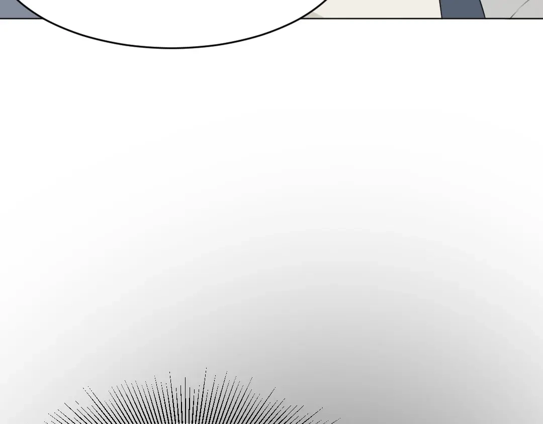 《吸血禁忌》第48话 双重人格 第22页
