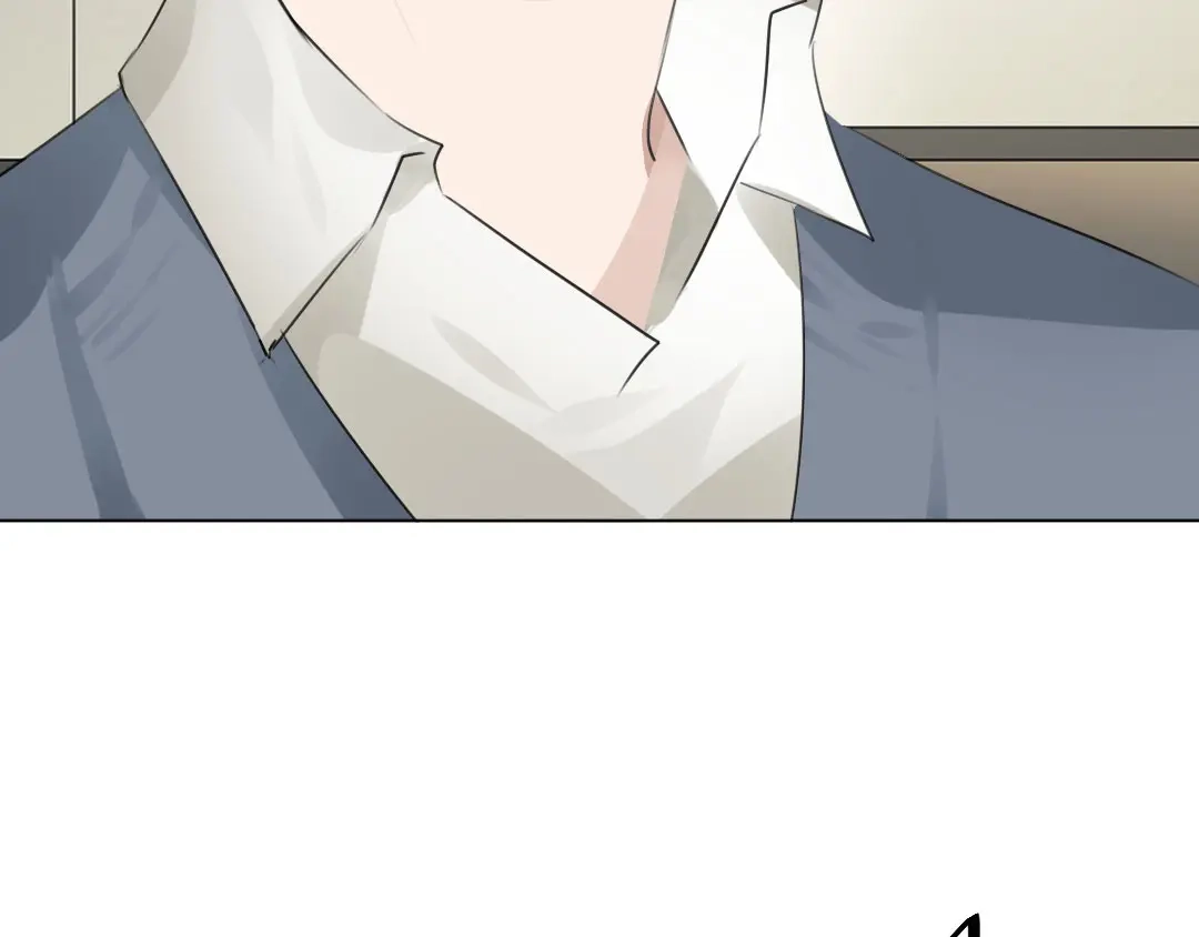 《吸血禁忌》第48话 双重人格 第54页