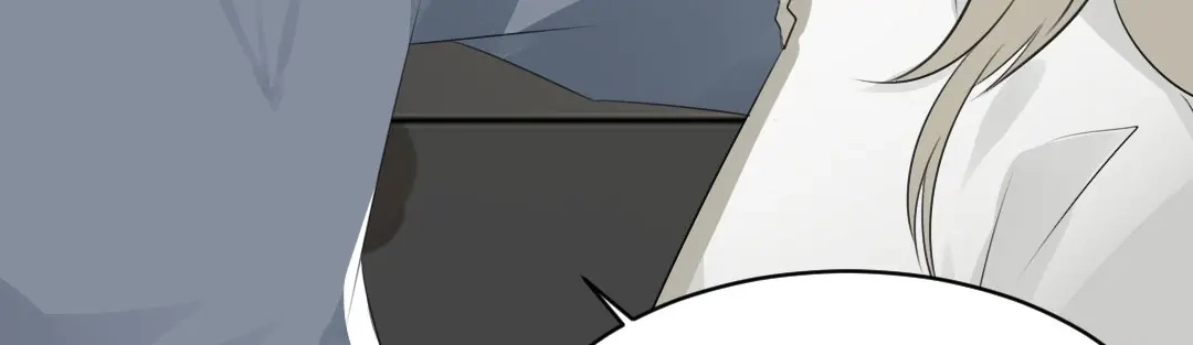 《吸血禁忌》第48话 双重人格 第42页