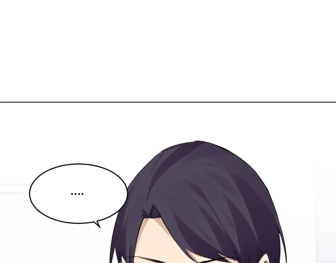 《吸血禁忌》第49话 磨人的小妖精 第57页