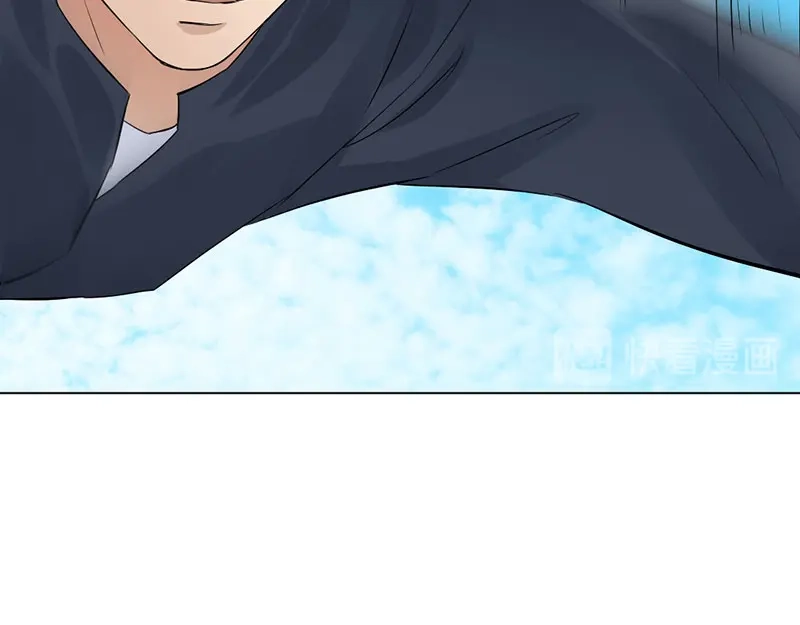 《吸血禁忌》第5话 人工呼吸 第7页