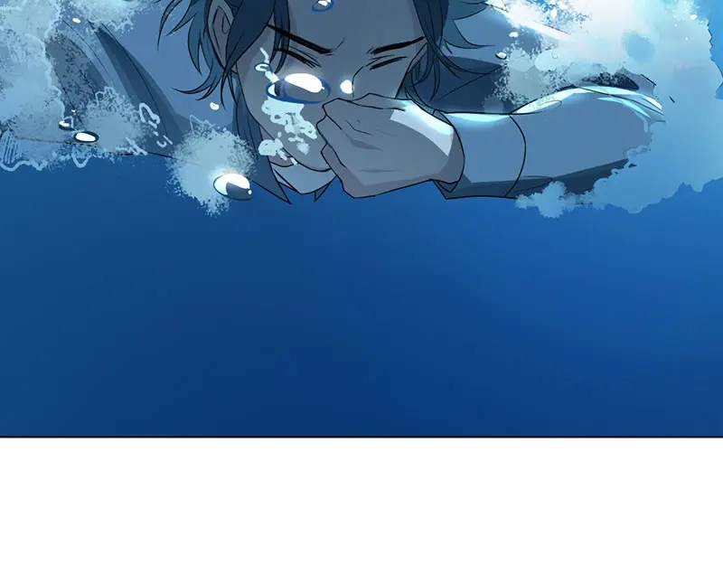 《吸血禁忌》第5话 人工呼吸 第34页