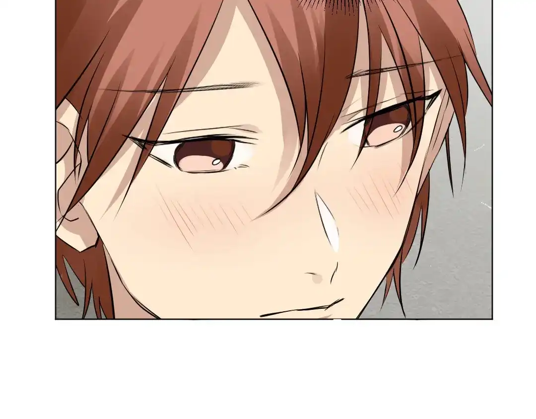 《吸血禁忌》第51话 吸血鬼季琛竟然这样？ 第44页