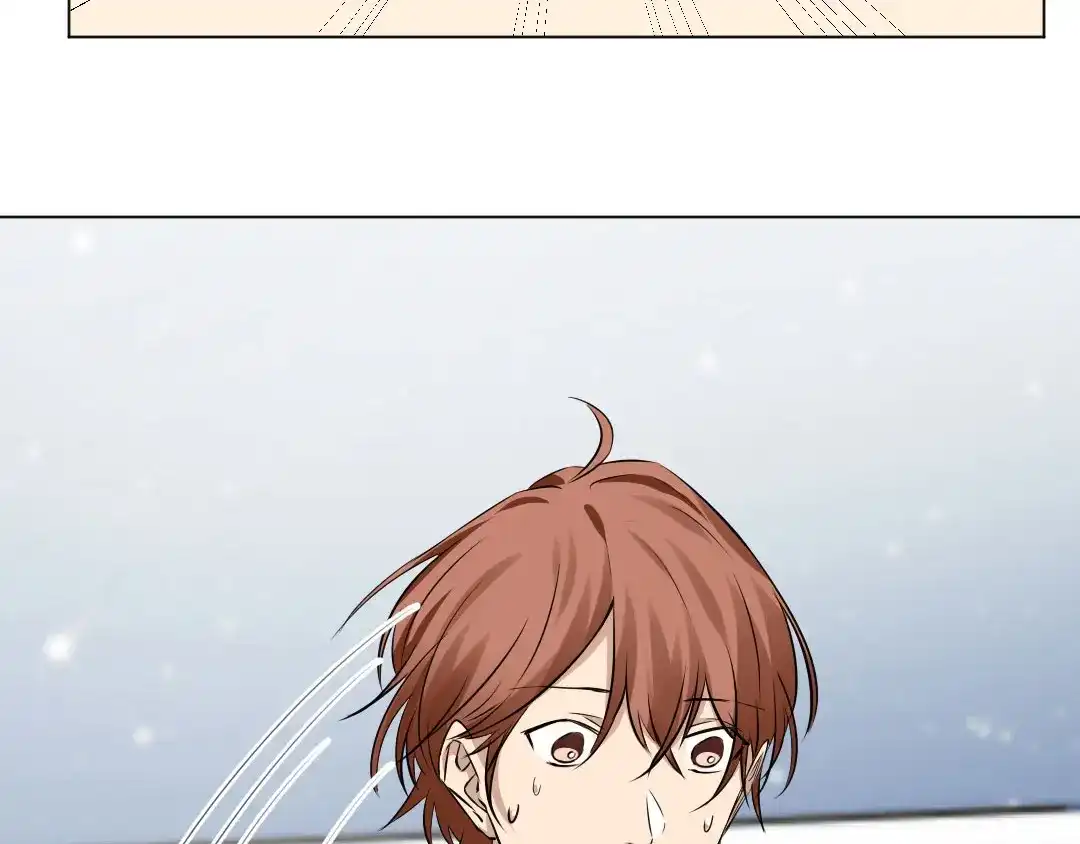 《吸血禁忌》第51话 吸血鬼季琛竟然这样？ 第8页