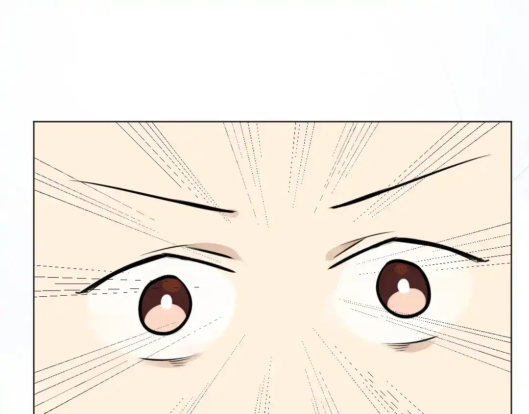 《吸血禁忌》第51话 吸血鬼季琛竟然这样？ 第7页