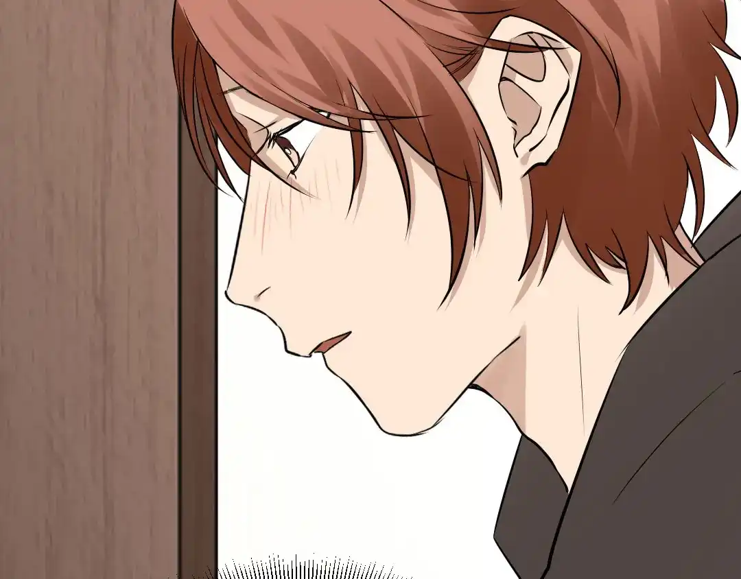 《吸血禁忌》第51话 吸血鬼季琛竟然这样？ 第29页
