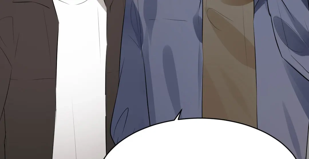 《吸血禁忌》第51话 吸血鬼季琛竟然这样？ 第47页