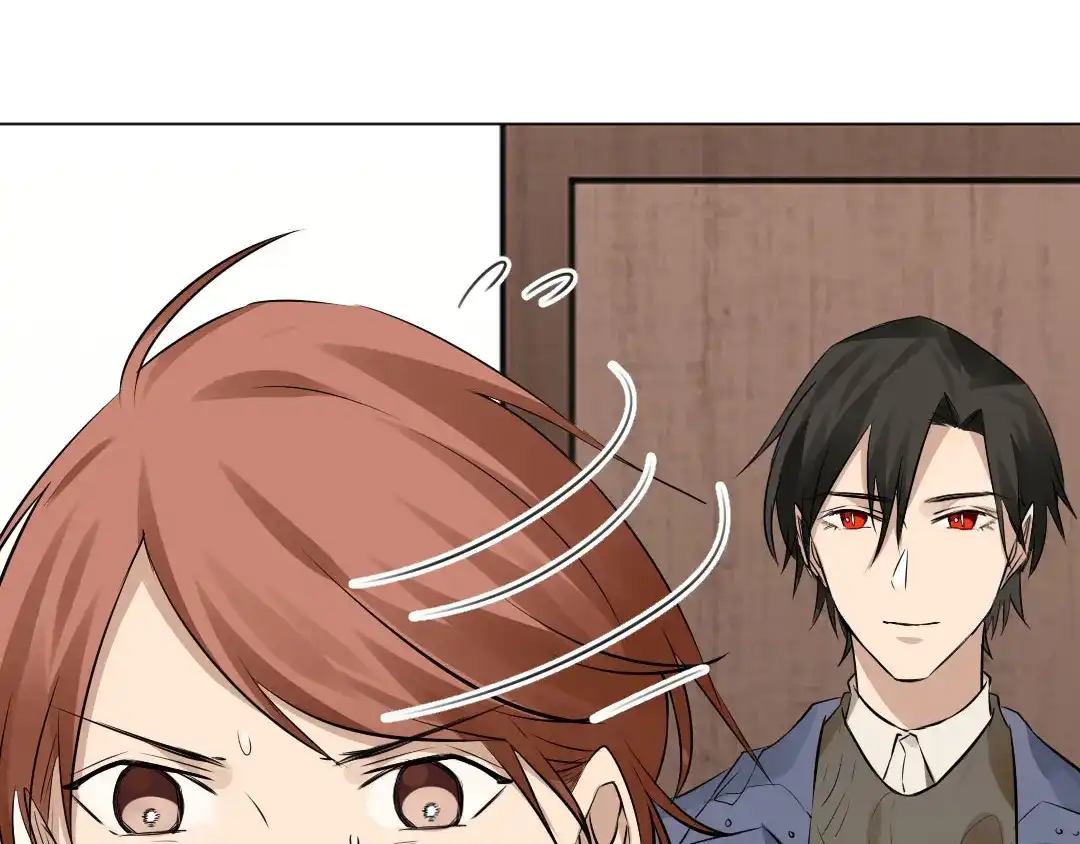 《吸血禁忌》第51话 吸血鬼季琛竟然这样？ 第26页