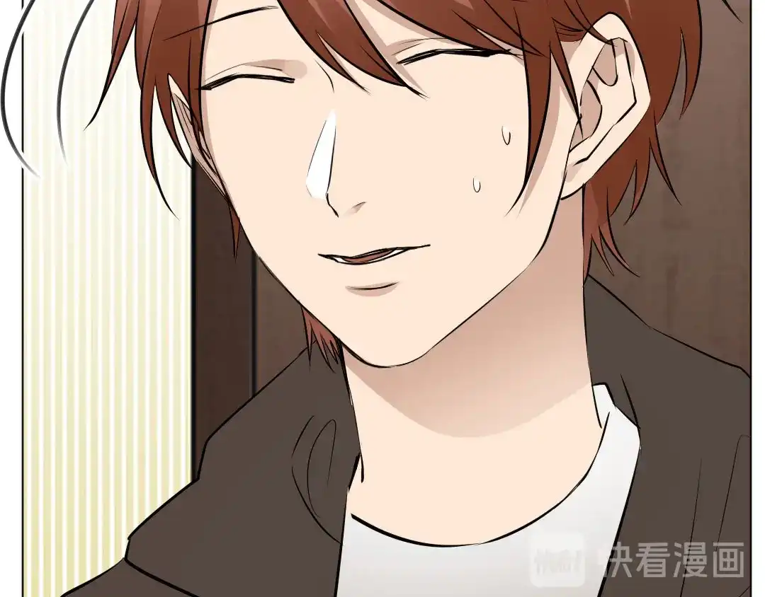 《吸血禁忌》第51话 吸血鬼季琛竟然这样？ 第34页