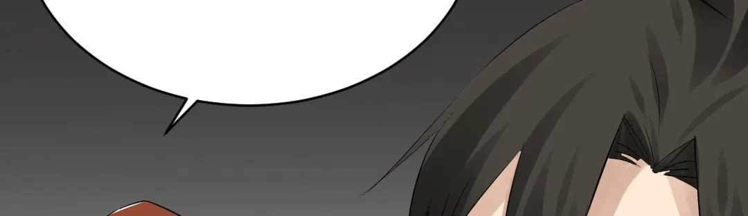《吸血禁忌》第53话 脑回路清奇 第42页
