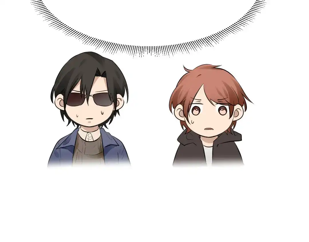 《吸血禁忌》第53话 脑回路清奇 第37页