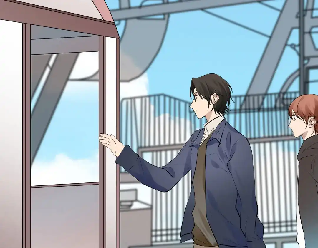 《吸血禁忌》第53话 脑回路清奇 第57页