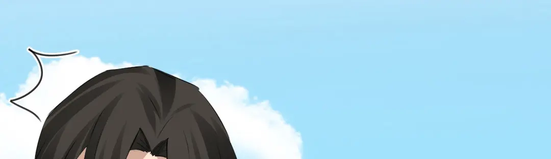 《吸血禁忌》第53话 脑回路清奇 第21页