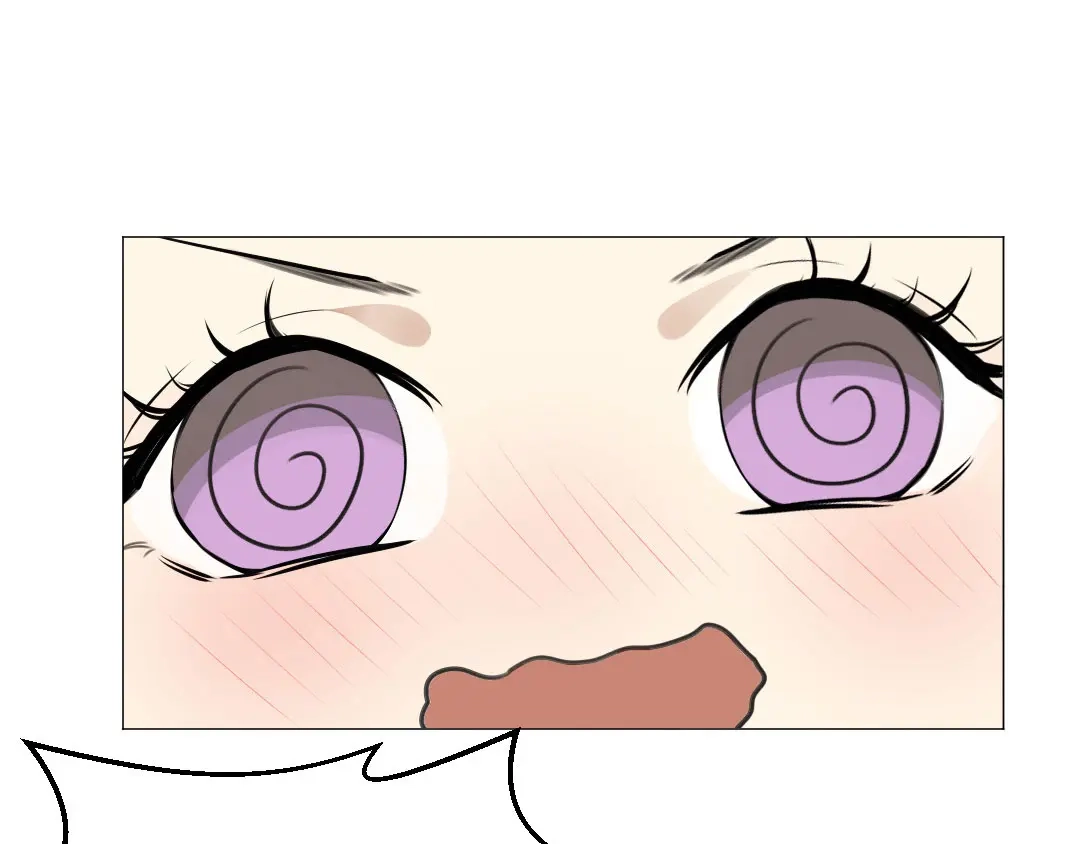 《吸血禁忌》第53话 脑回路清奇 第1页