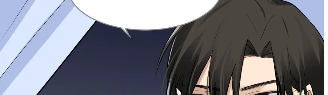 《吸血禁忌》第57话 露营 第42页