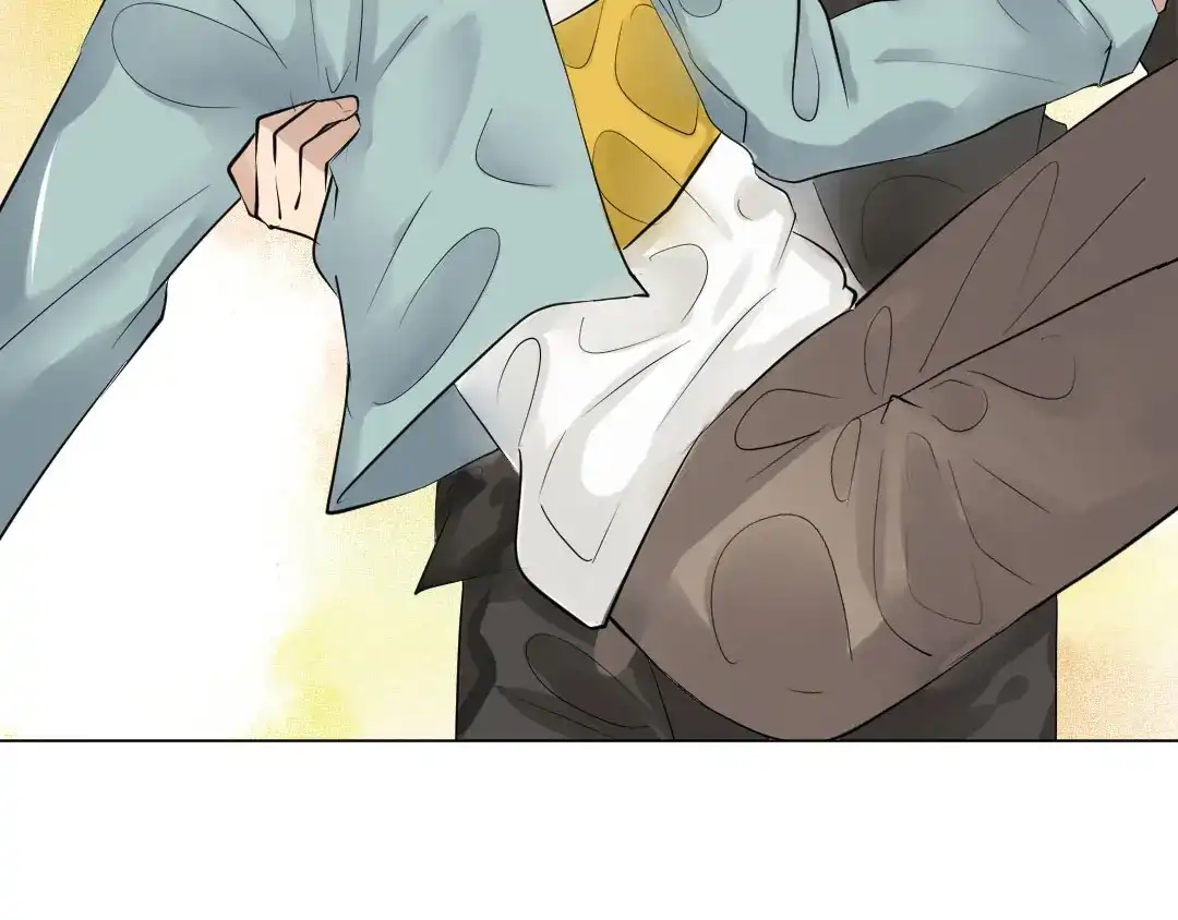 《吸血禁忌》第57话 露营 第57页
