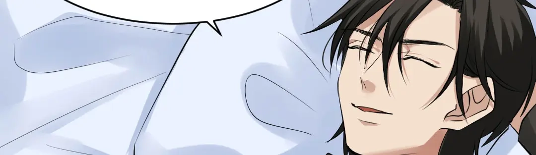 《吸血禁忌》第57话 露营 第18页