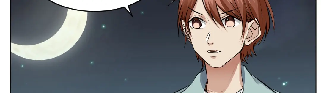 《吸血禁忌》第57话 露营 第12页