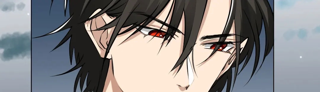 《吸血禁忌》第57话 露营 第3页