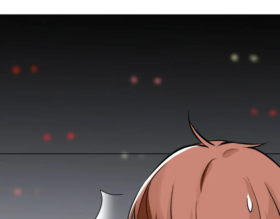 《吸血禁忌》第58话 吸血鬼堡 第22页