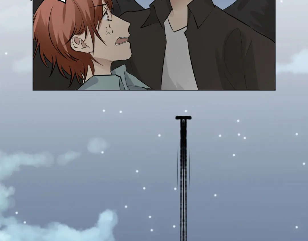 《吸血禁忌》第58话 吸血鬼堡 第4页