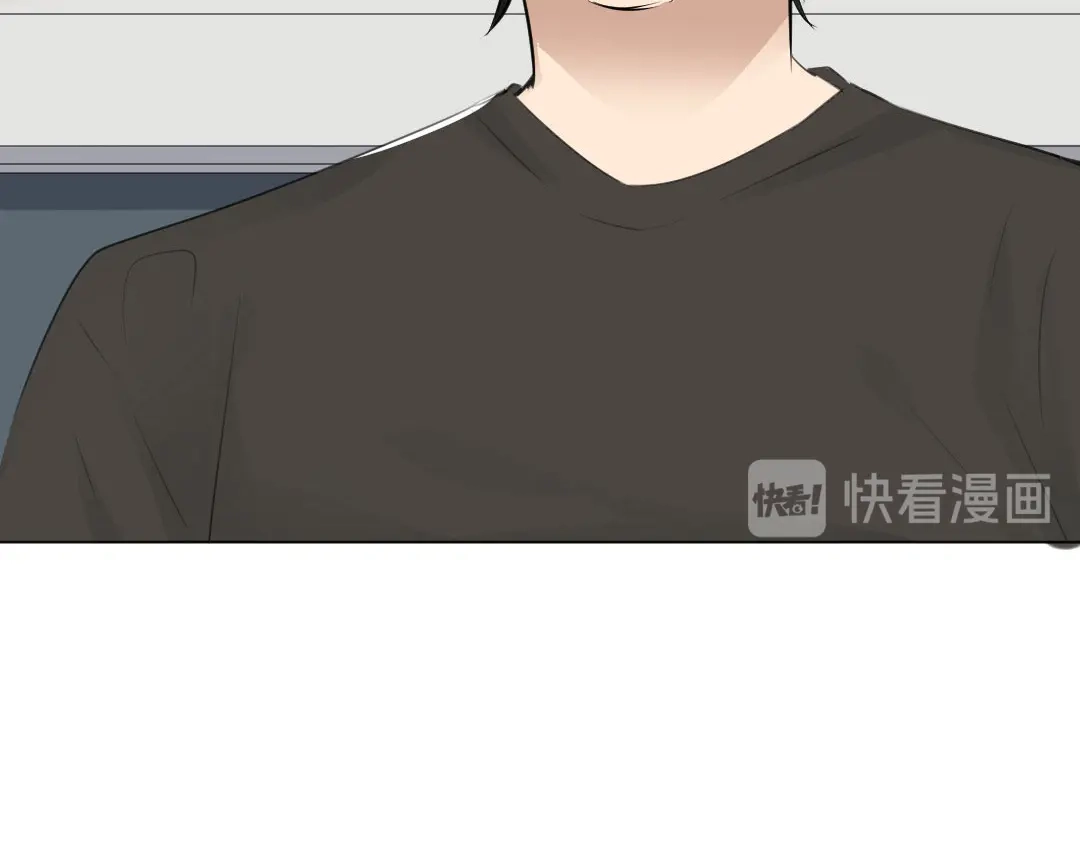 《吸血禁忌》第59话 觊觎 第29页