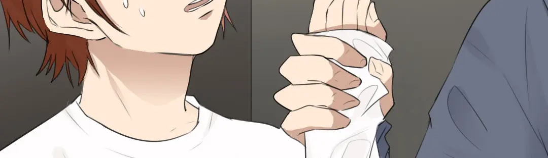 《吸血禁忌》第59话 觊觎 第45页