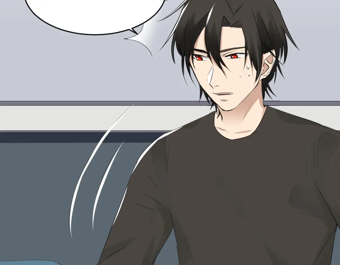 《吸血禁忌》第59话 觊觎 第25页