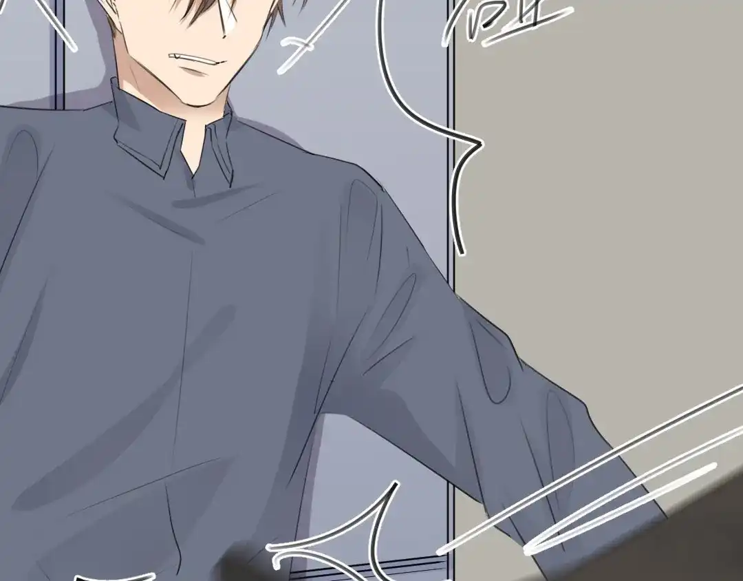 《吸血禁忌》第59话 觊觎 第49页