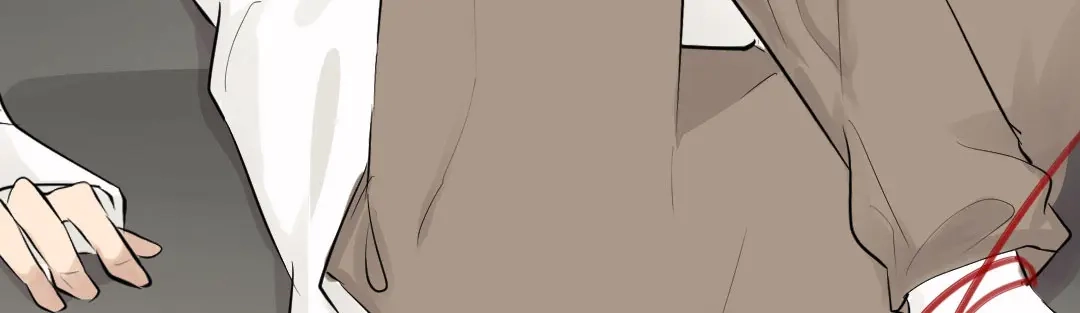 《吸血禁忌》第59话 觊觎 第9页