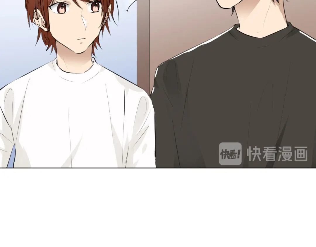 《吸血禁忌》第60话 以牙还牙 第48页