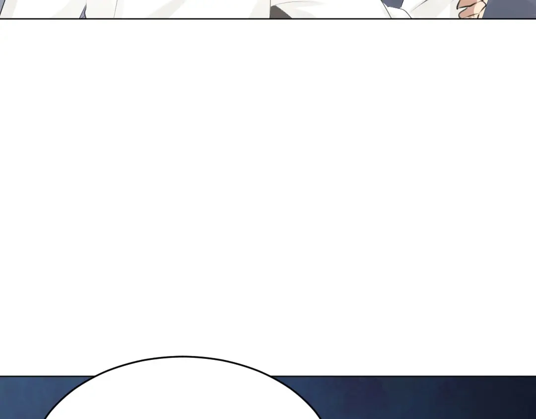 《吸血禁忌》第60话 以牙还牙 第14页
