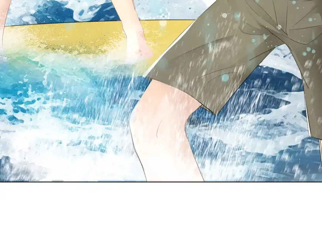《吸血禁忌》第63话 护犊子 第4页