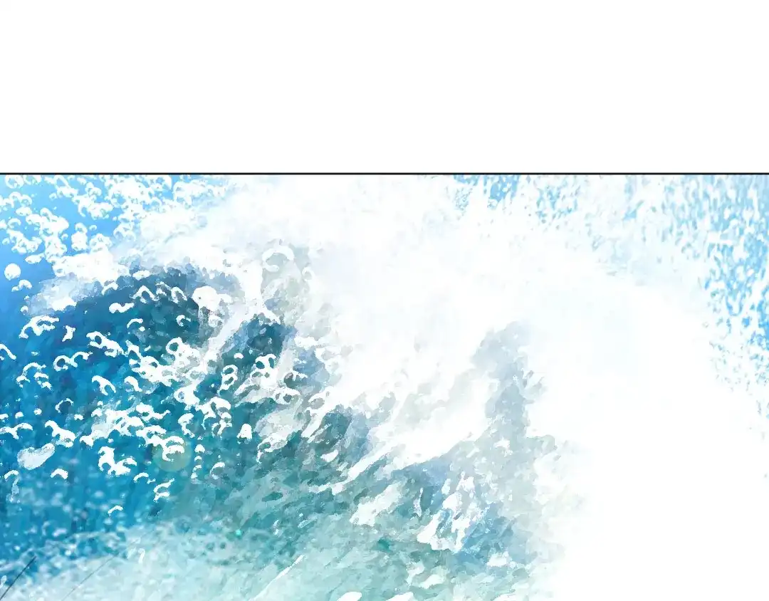 《吸血禁忌》第63话 护犊子 第1页