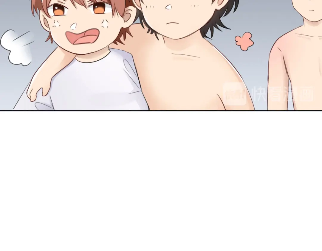 《吸血禁忌》第63话 护犊子 第55页
