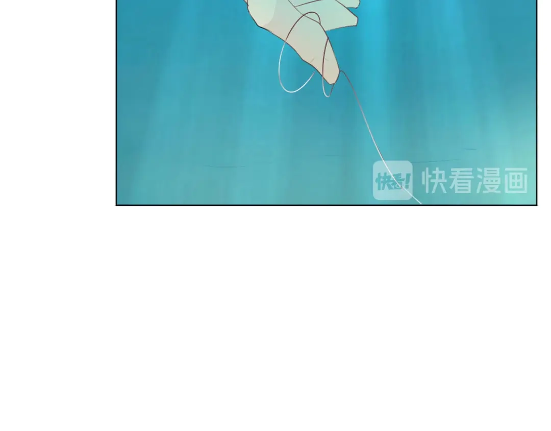 《吸血禁忌》第63话 护犊子 第17页